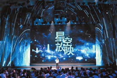 【城市遠洋】2020年中國金雞百花電影節在鄭州啟幕