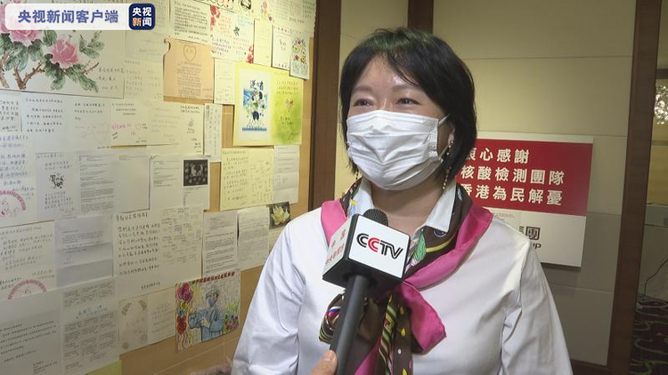 惜别与守望——内地核酸检测支援队圆满完成在香港的检测任务