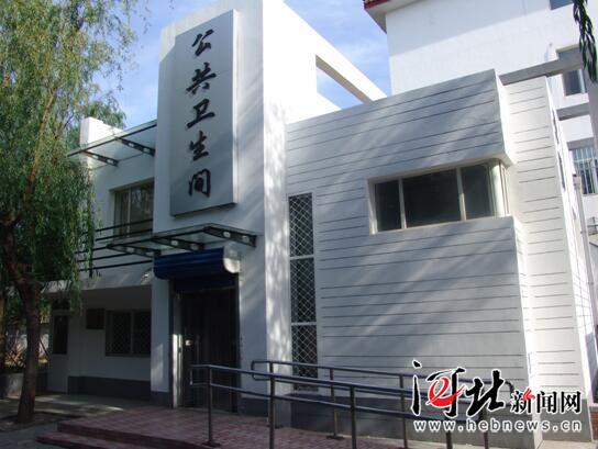 圖片默認標題_fororder_7