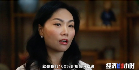 “七天无理由退货”升级！水果吃了也能退！生鲜大战开启，背后经历了什么？