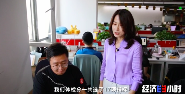 “七天无理由退货”升级！水果吃了也能退！生鲜大战开启，背后经历了什么？