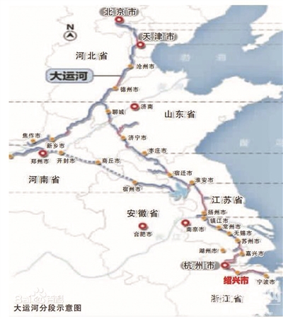 （旅游 图文）旅游推广联盟年会：推介“中国大运河旅游”