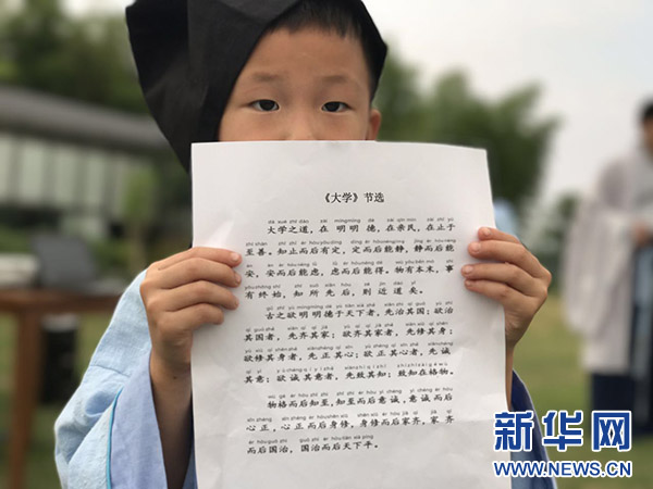 【科教 标题摘要】重庆家长暑期偏爱传统文化教育