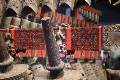 “二维码图”：曾侯乙编钟横梁上的古乐谱