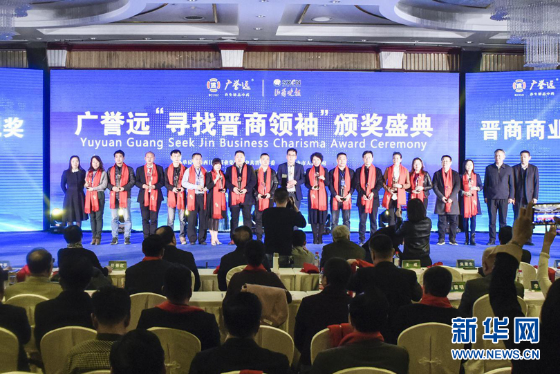 图片默认标题_fororder_wwwccc222