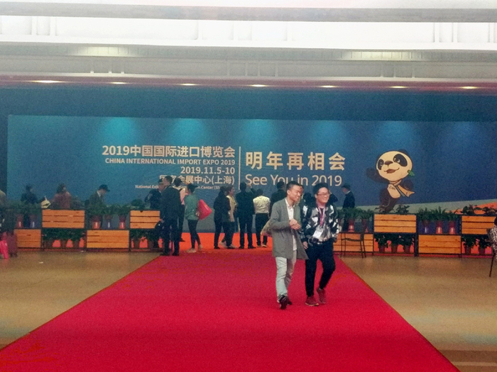 [국제논평] CIIE의 세가지 호재, 세계에 장기적인 혜택 선물