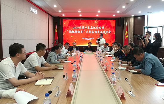 【A】【吉09】長春市持續創新理論宣講再出新成果