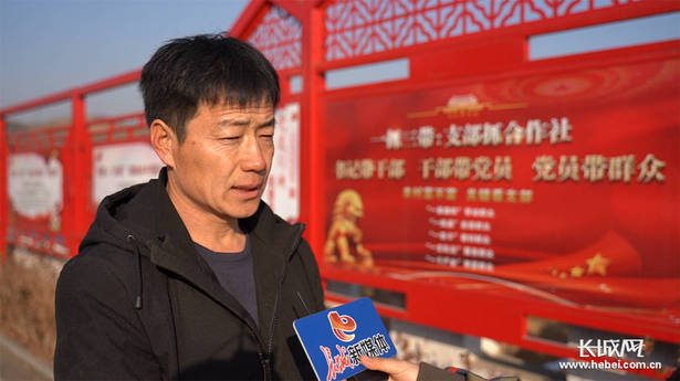 走出深山“初心路”——河北迁西探索主题教育长效机制纪实