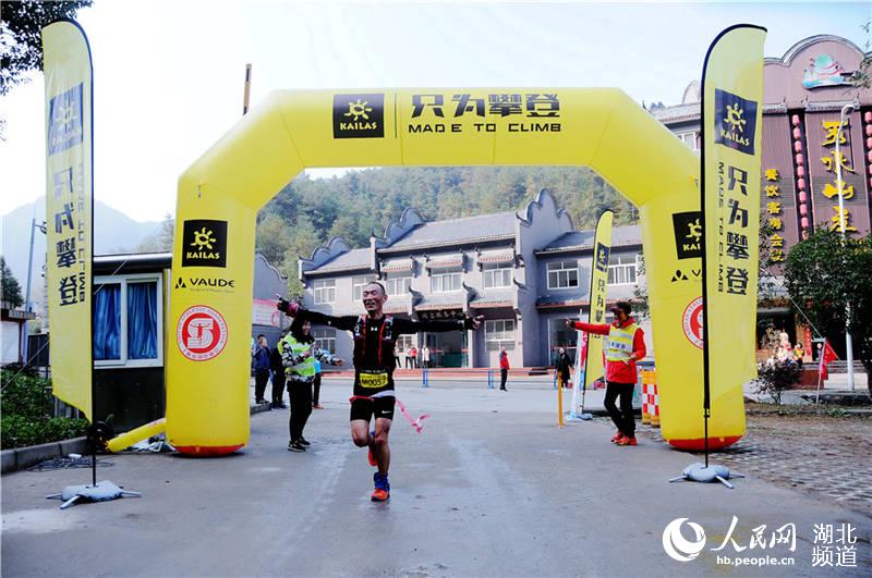 湖北十堰牛頭山30KM越野賽成功舉辦