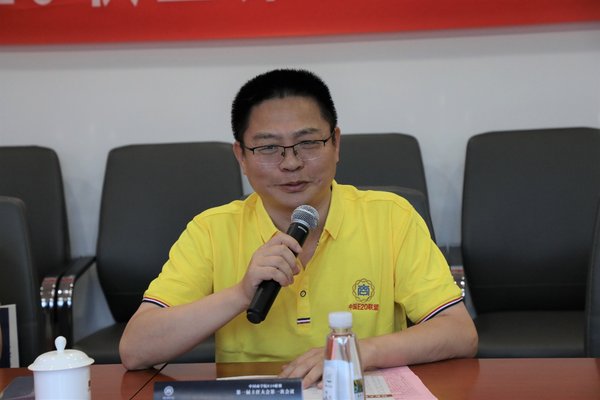 中国商学院E20联盟正式成立，开创高管教育新时代