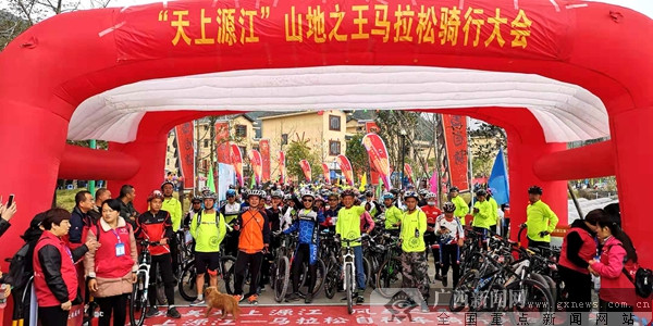 桂林兴安源江村举办第二届风车文化节 骑友重走霞客路 桂林兴安源江村举办第二届风车文化节 骑友重走霞客路