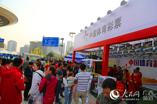 销售超36亿 广西体彩提前54天完成全年销售任务