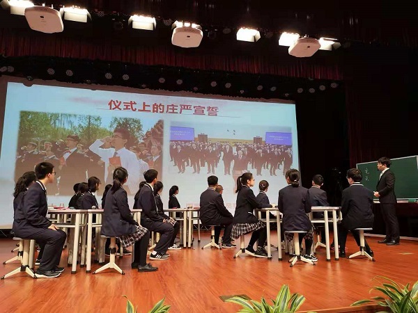 小学讲故事 中学讲规范 大学讲法理 沪大中小学宪法教育各有特色