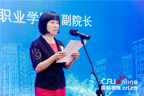 第五届京台青年创新创业大赛云端开赛_fororder___172.100.100.3_temp_2_1_2_1_1_b1941c55-1a95-44a6-a6ba-be9815ca4114