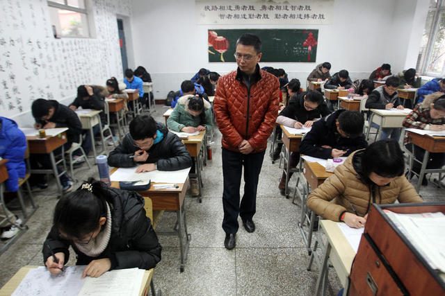 重慶中學考試出新招 家長擔任監考老師