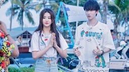 《完美的夏天》挑战“荣誉岛民”称号 黄新淳金子涵“造纸”