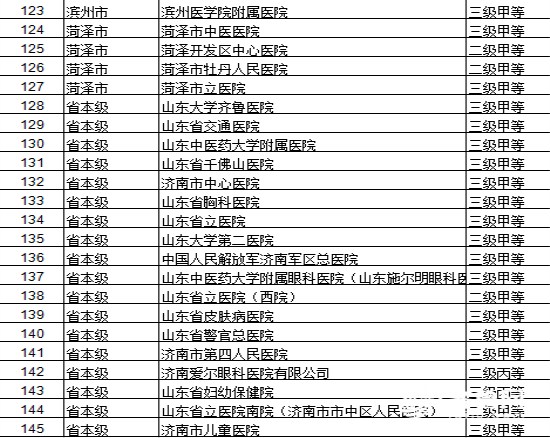 圖片默認標題_fororder_e1d41f4906f74f71602123ee0dda1abb_iqilu_副本