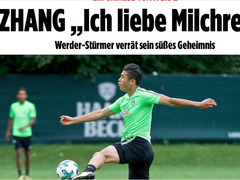 张玉宁:能踢德丙也是重要经历 已最好踢德甲准备