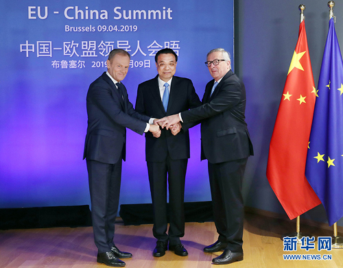 Viongozi wa China na Ulaya wakubaliana kupanua maslahi ya pamoja na mafanikio ya kunufaishana