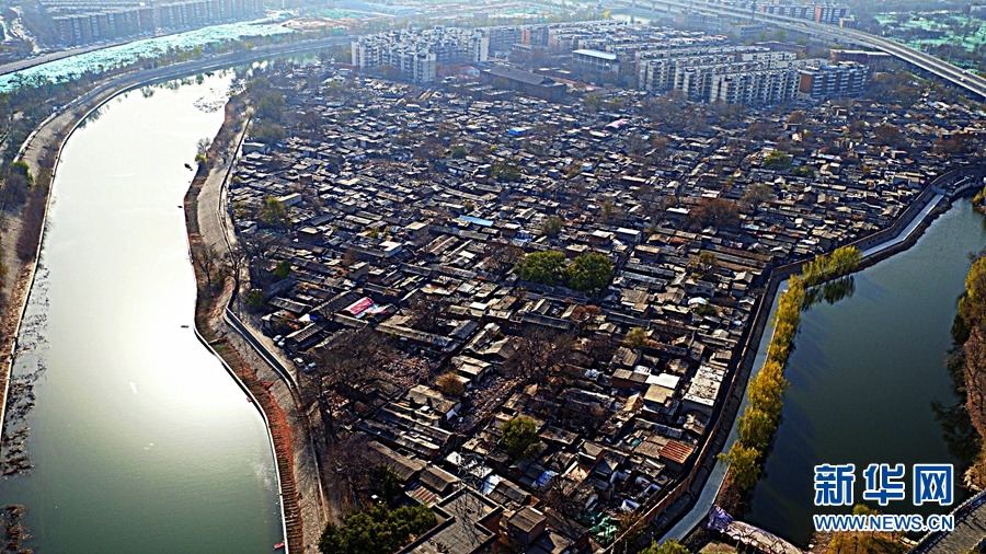 图片默认标题_fororder_1123805838_15439066698471n