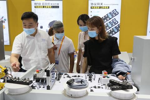 德荣工业亮相第22届中国国际工业博览会