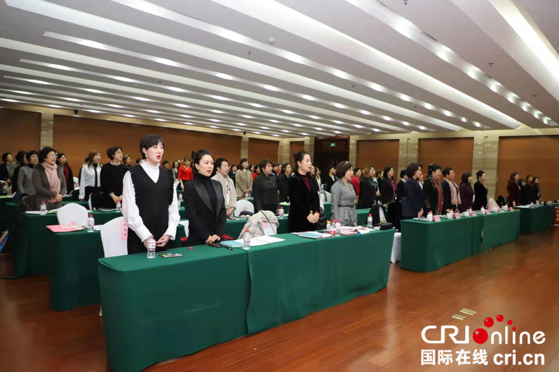 沈阳市女企业家协会正式登记成立