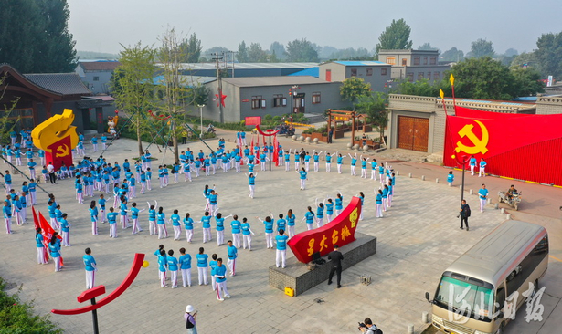 2020京津冀運動休閒體驗季在河北安平舉行