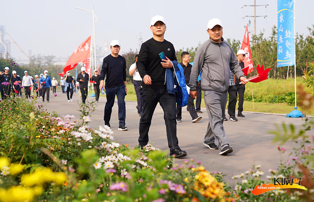 唐山開平：九月花海健康行