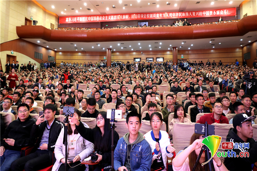 长安大学校友对话：超级工程中的长大力量