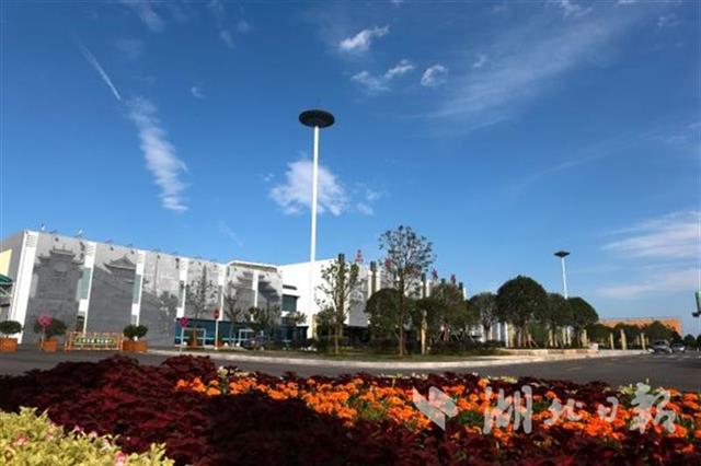 宜昌三峡机场问鼎4项世界大奖