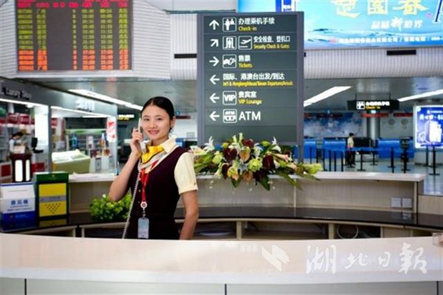 宜昌三峡机场问鼎4项世界大奖