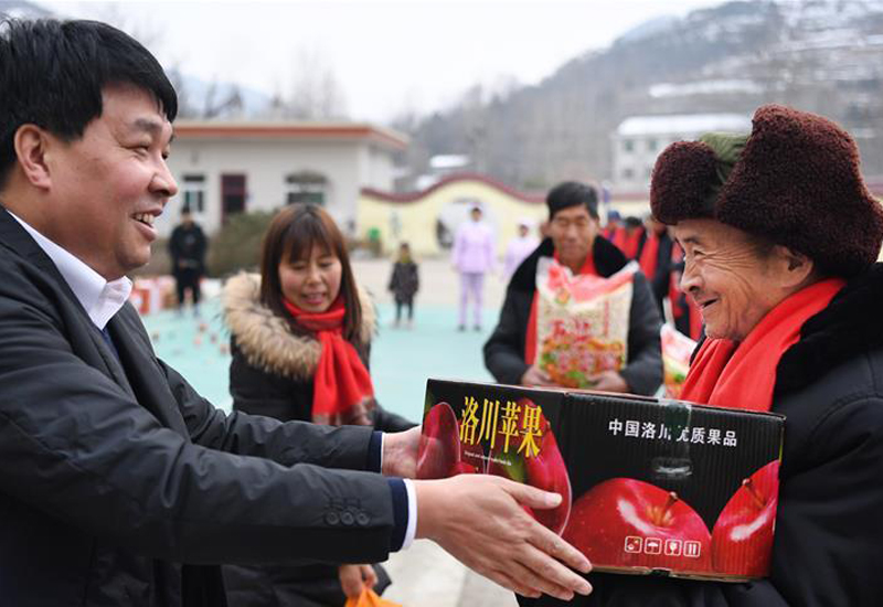 图片默认标题_fororder_20200120敬老院8