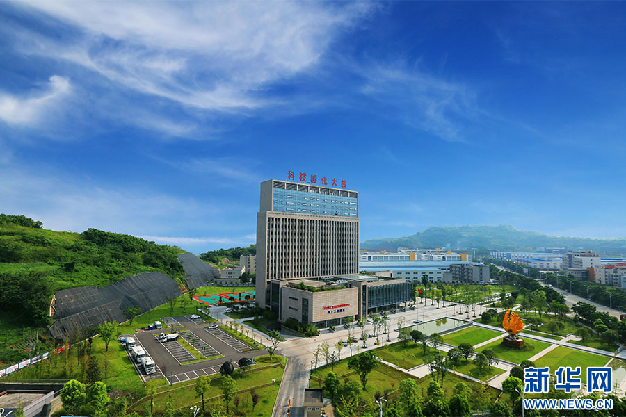 【财经渝企 列表】打造重庆医药健康产业高地的“合川路径”