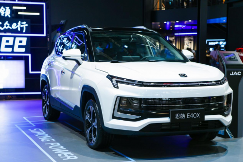 星际战甲SUV思皓E40X开启北京预售 12.99万元起