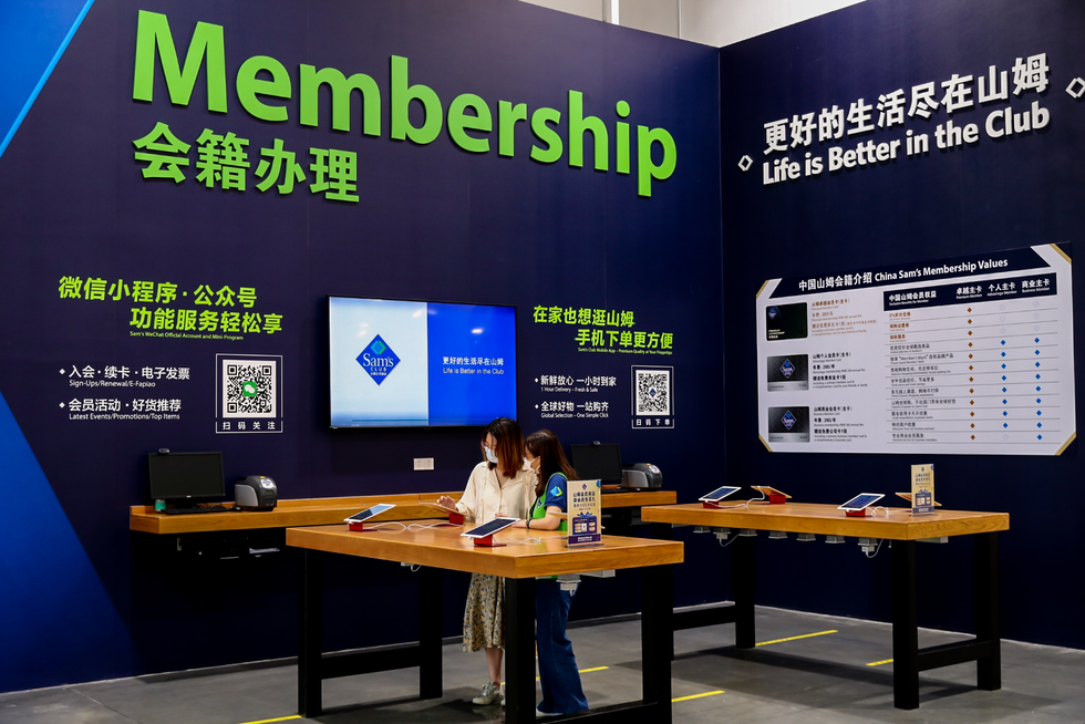 高端会员制等来了中国消费者，山姆下半年还将开3店