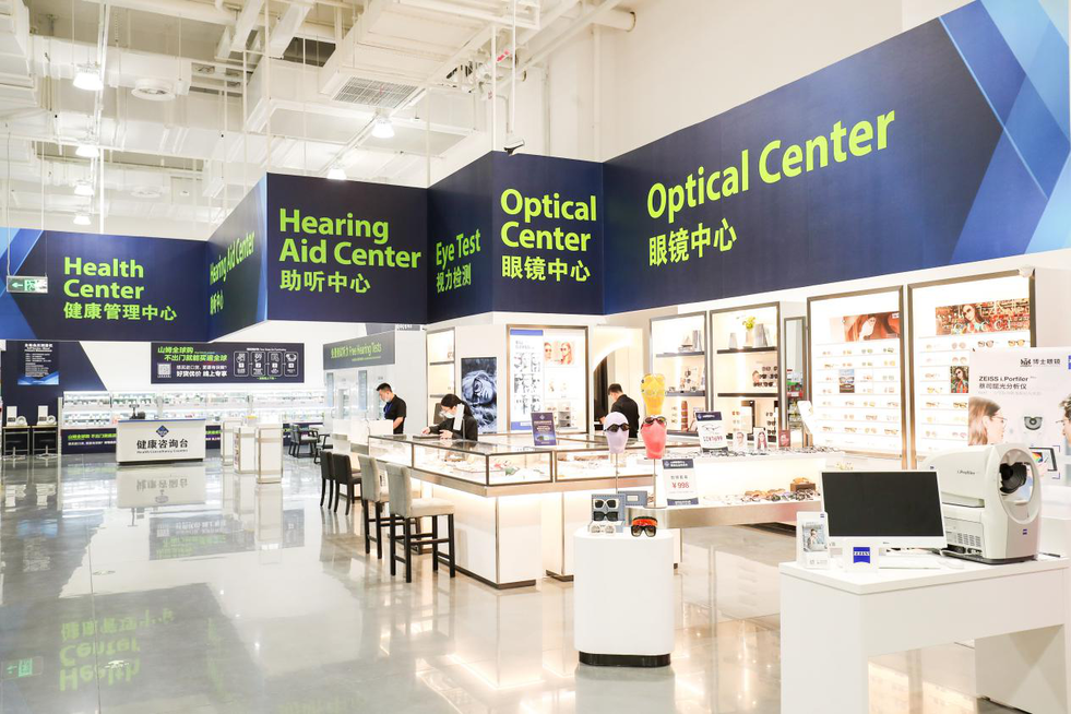 高端会员制等来了中国消费者，山姆下半年还将开3店