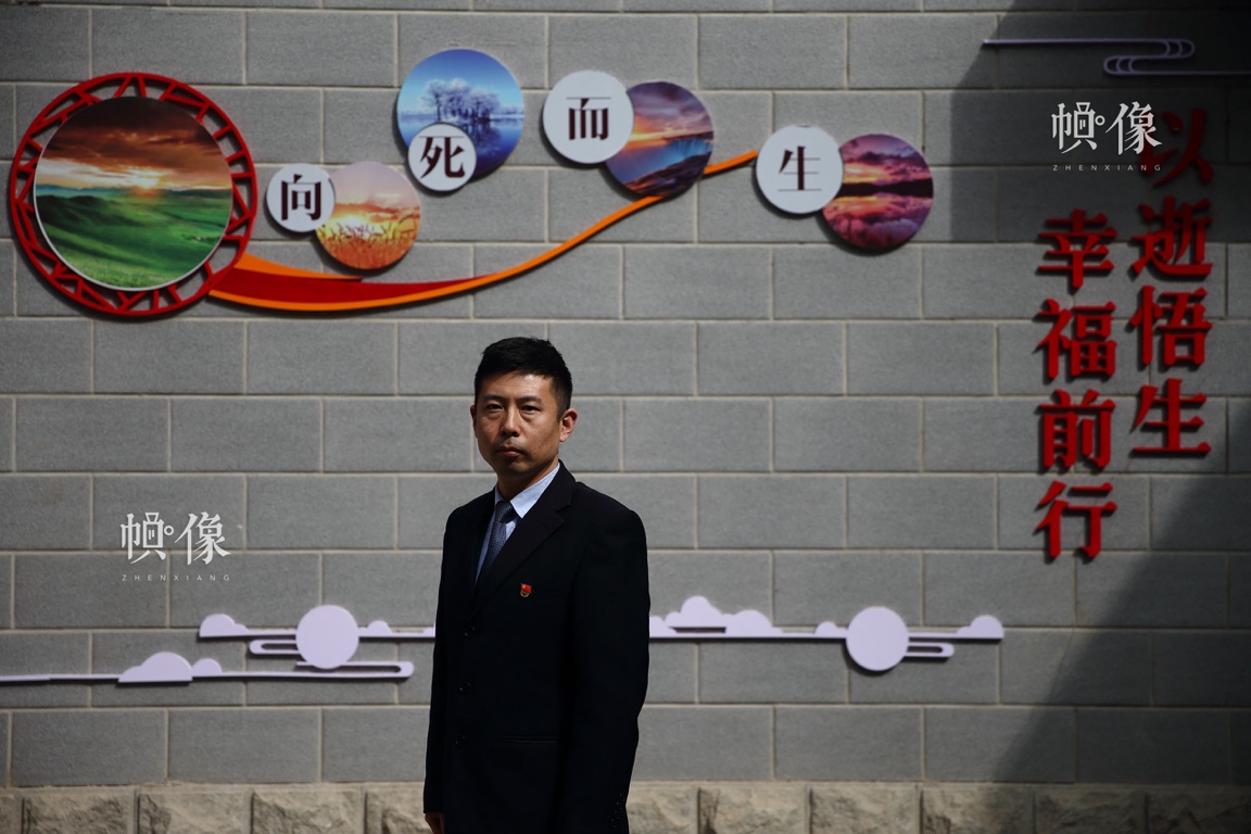 遗体火化师：最美送行人的独白