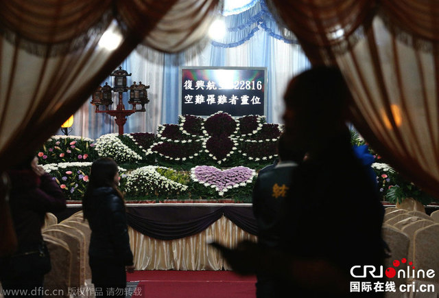台北第二殡仪馆为复兴空难罹难者布置灵堂