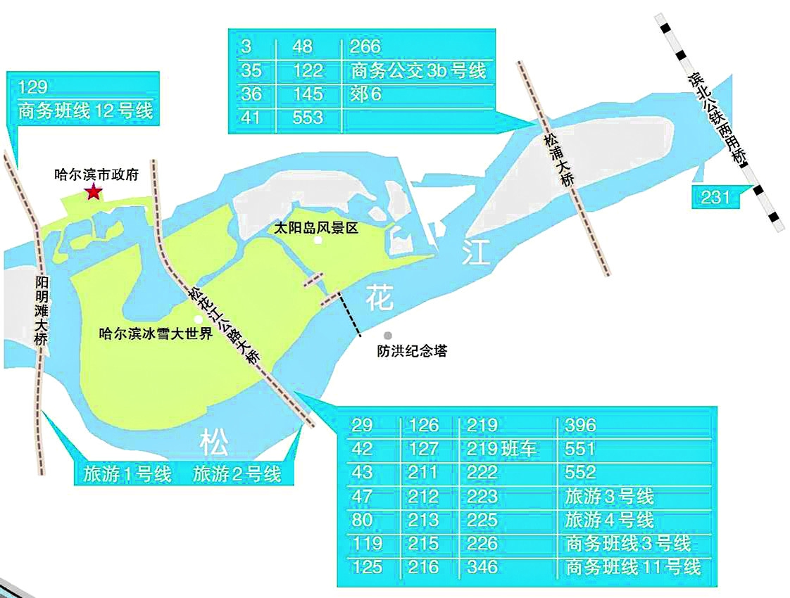 助力“一江居中南北互動兩岸繁榮” 44條跨江公交連通江南江北
