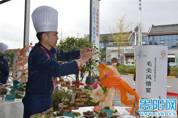 2020中國餐飲大會暨 貴州（清鎮）第四屆生態美食文化節開幕_fororder_微信圖片_20200928095710