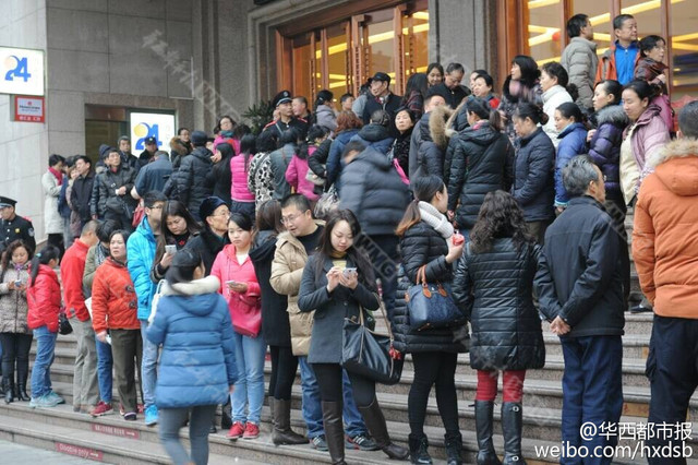 “羊年”賀歲普通紀念幣正式發行 各地民眾熱情兌換 “羊年”賀歲普通紀念幣正式發行 各地民眾熱情兌換