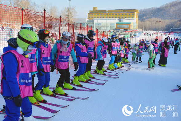 國際兒童滑雪日亞布力分會場活動1月19日開幕