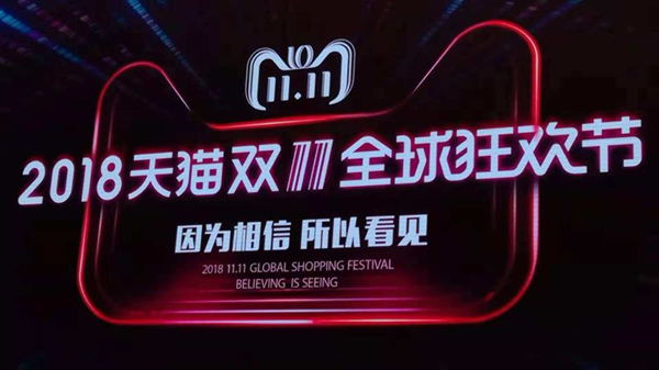 图片默认标题_fororder_微信图片_20181113154220