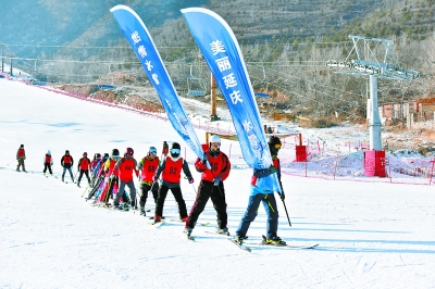 北京延慶“冬奧滑雪志願服務隊”首次集結