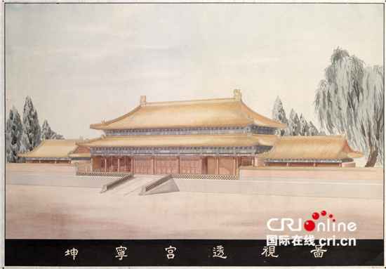 抗日战火中的北京城中轴线建筑测绘图集——一份镌刻在图纸上的家国情怀_fororder_图2 北京中轴线测绘图-北京故宫坤宁宫彩色透视图