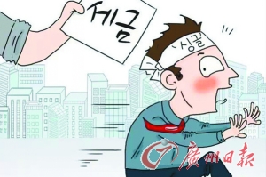 各国政府奇招催婚 为“单身狗”们操碎了心 各国政府奇招催婚 为“单身狗”们操碎了心