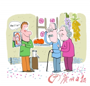 各国政府奇招催婚 为“单身狗”们操碎了心 各国政府奇招催婚 为“单身狗”们操碎了心