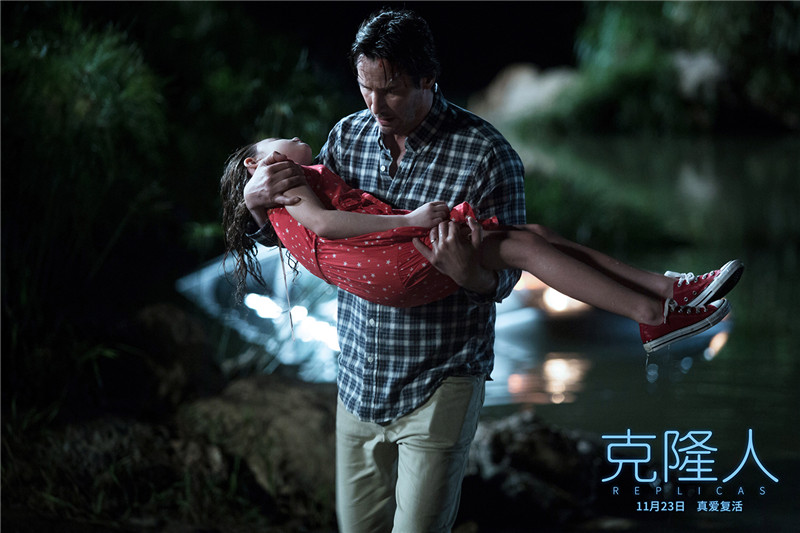 克隆人曝终极海报基努里维斯重生家庭暗藏危机