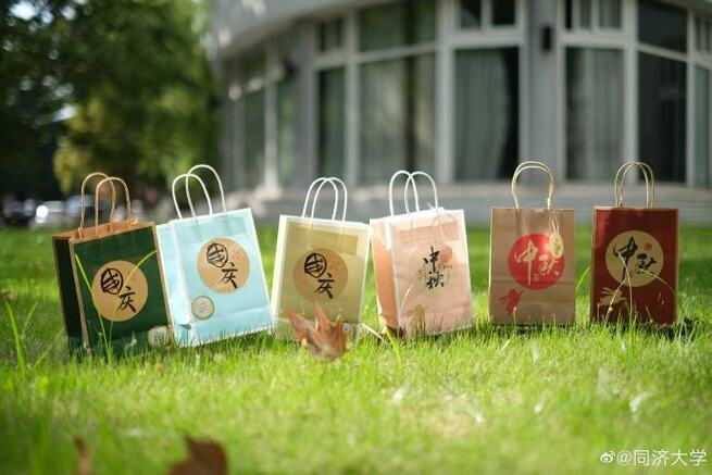 羨ましい！同済大学の新入生に月餅福袋_fororder_1