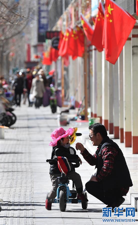西藏：春日拉薩